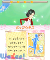 JS�K�[���h�L�h�L���f���`�������W�̉摜