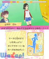 JS�K�[���h�L�h�L���f���`�������W�̉摜