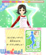 JS�K�[���h�L�h�L���f���`�������W�̉摜