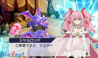 �֊��̃}�O�i�̉摜