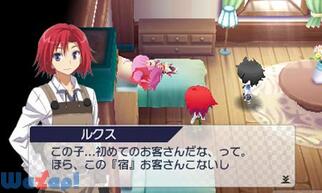 �֊��̃}�O�i�̉摜