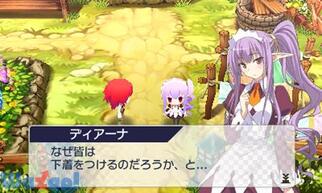 �֊��̃}�O�i�̉摜