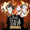 Don't Starve: Console EditioñJo[摜
