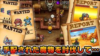 �h���S���N�G�X�g�����X�^�[�YWANTED!�̉摜