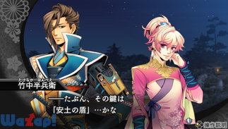 ���V�̉� ������̉摜