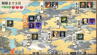 ���V�̉� ������̉摜