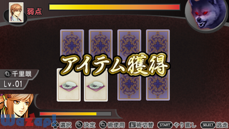 ���V�̉� ������̉摜