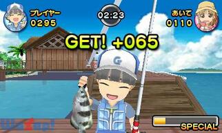 �����炭�t�B�b�V���O3D�̉摜