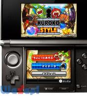 ���q�X�^�C���̉摜