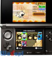 ���q�X�^�C���̉摜