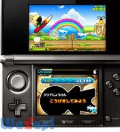 ���q�X�^�C���̉摜