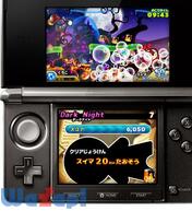 ���q�X�^�C���̉摜