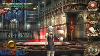 �t�@�C�i���t�@���^�W�[ �A�M�g�̉摜