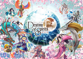 �f�X�e�B�j�[ �I�u �X�s���b�c�F �A�W�A�̉摜