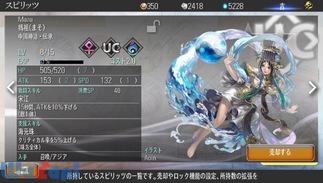 �f�X�e�B�j�[ �I�u �X�s���b�c�F �A�W�A�̉摜