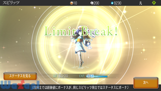 �f�X�e�B�j�[ �I�u �X�s���b�c�F �A�W�A�̉摜