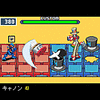 JvRAi[hubN} GO[v2^CgƁuERm`IIvzM -GAME Watch̃Lv`[摜