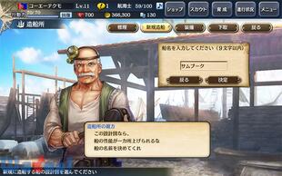 ��q�C����V�̉摜