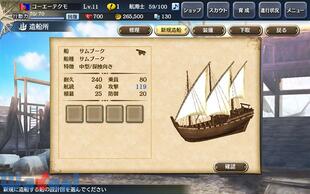 ��q�C����V�̉摜