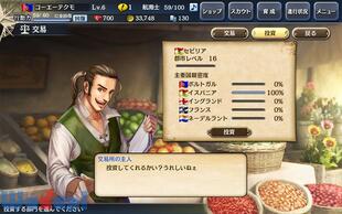 ��q�C����V�̉摜