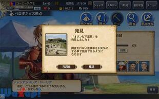 ��q�C����V�̉摜