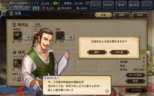 ��q�C����V�̉摜