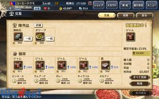 ��q�C����V�̉摜