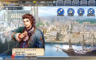 ��q�C����V�̉摜