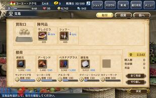 ��q�C����V�̉摜