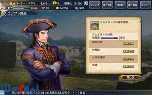 ��q�C����V�̉摜