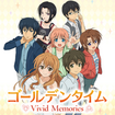 S[f^C Vivid Memories̃Jo[摜