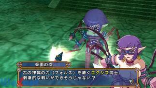 �G�N�V�Y�E�t�H���X�̉摜