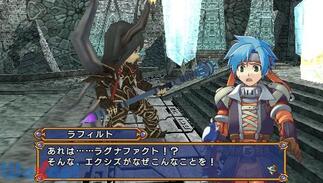 �G�N�V�Y�E�t�H���X�̉摜