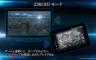 METAL GEAR SOLID V: GROUND ZEROES�̉摜