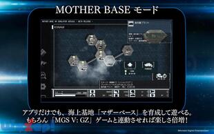 METAL GEAR SOLID V: GROUND ZEROES�̉摜