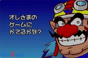 ���C�h �C�� �����I�̉摜