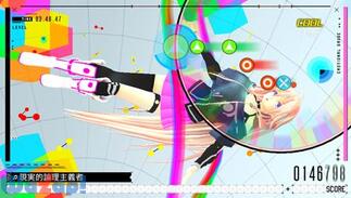 IA/VT �]COLORFUL�]�̉摜