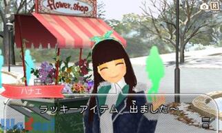 �킪�܂܃t�@�b�V���� GIRLS MODE �悭�΂�錾�I �g�L���LUP�I�̉摜