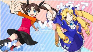 Fate/hollow ataraxia�̉摜