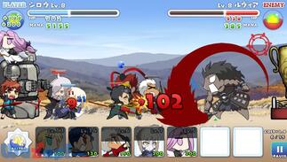 Fate/hollow ataraxia�̉摜