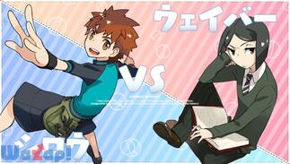 Fate/hollow ataraxia�̉摜