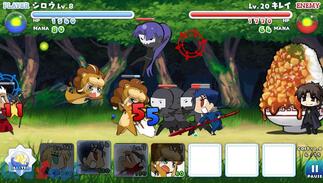 Fate/hollow ataraxia�̉摜