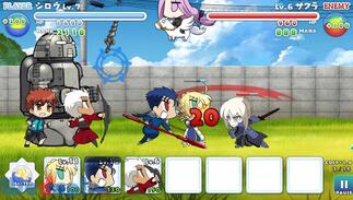 Fate/hollow ataraxia�̉摜