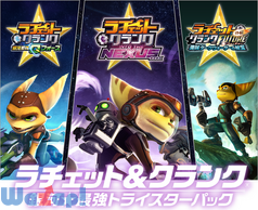 ���`�F�b�g&�N�����N ��́��ŋ��g���C�X�^�[�p�b�N�̉摜