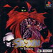 SPAWN -THE ETERNAL-
