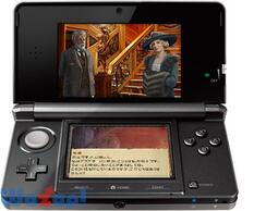 �^�C�^�j�b�N�E�l�����̉摜