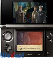 �^�C�^�j�b�N�E�l�����̉摜