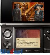 �^�C�^�j�b�N�E�l�����̉摜