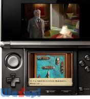 �^�C�^�j�b�N�E�l�����̉摜