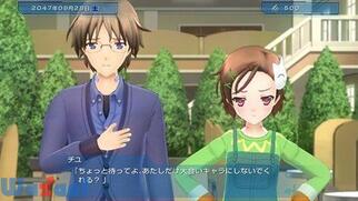 �A�N�Z���E���[���h -�����̒��_-�̉摜